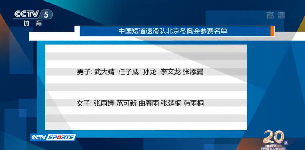 曼联一线队正牌中后卫仅剩埃文斯一人可出战比赛。